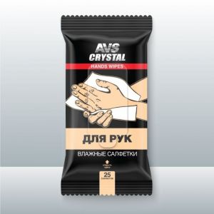 Салфетки ВЛАЖНЫЕ для очистки рук AVK-202 (A78103S AVS)
